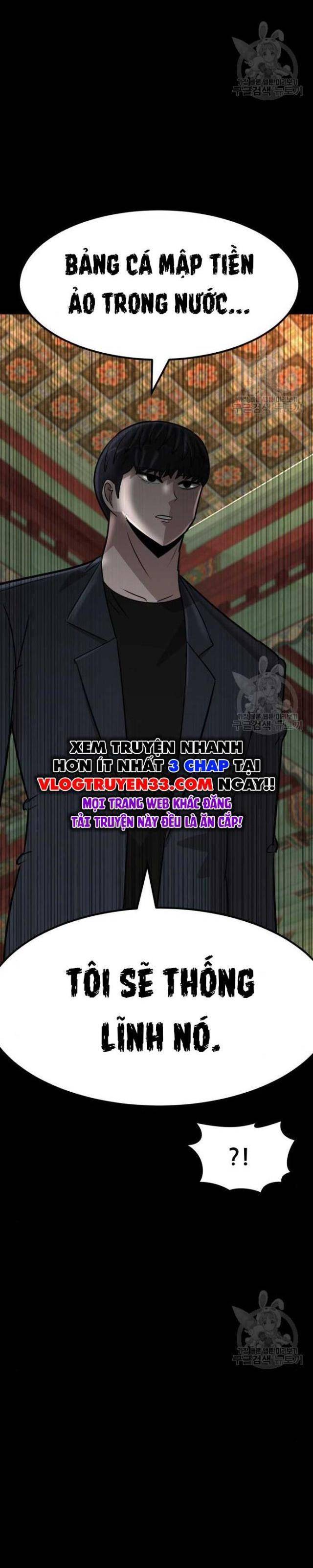 Coin Báo Thù: Chapter 22