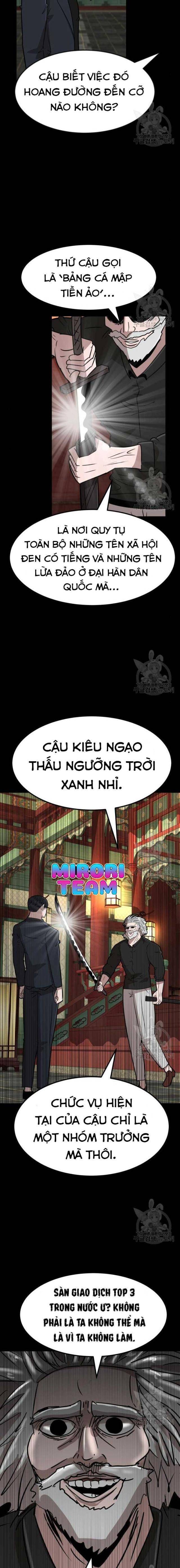 Coin Báo Thù: Chapter 22