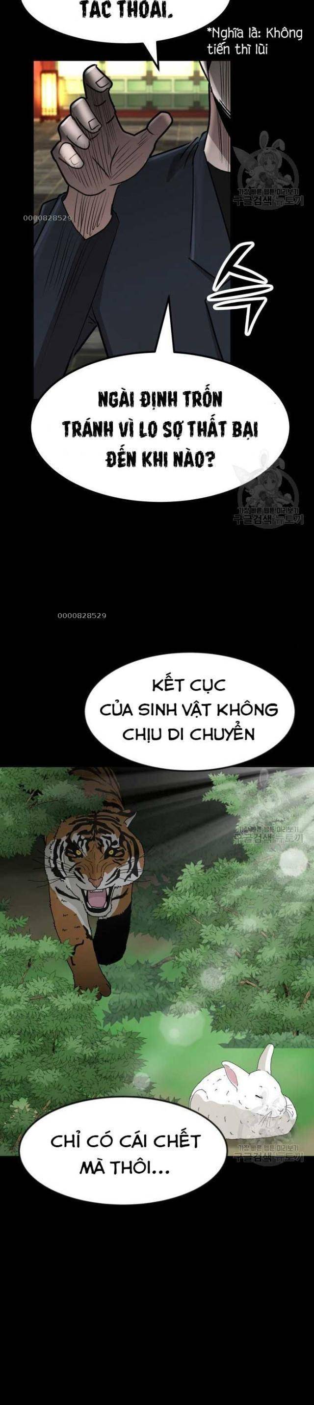 Coin Báo Thù: Chapter 22