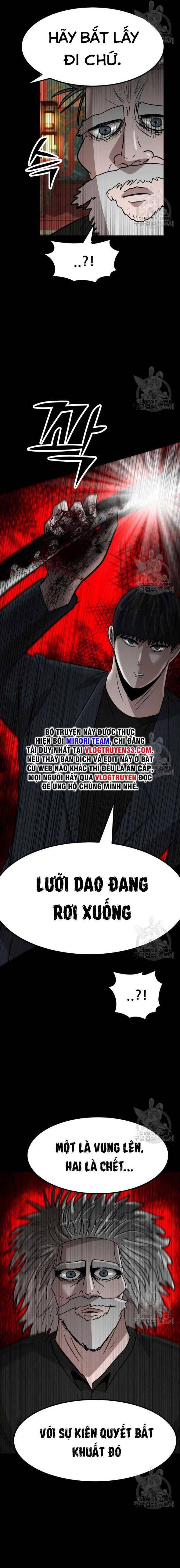 Coin Báo Thù: Chapter 22
