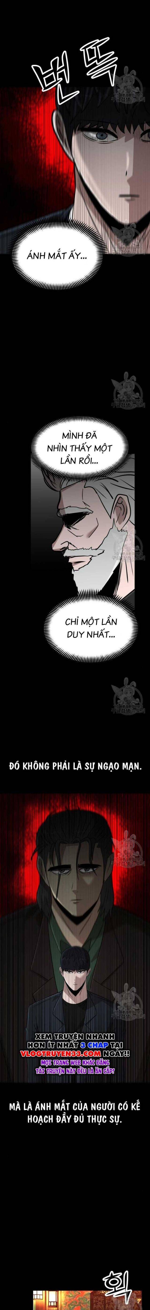Coin Báo Thù: Chapter 22