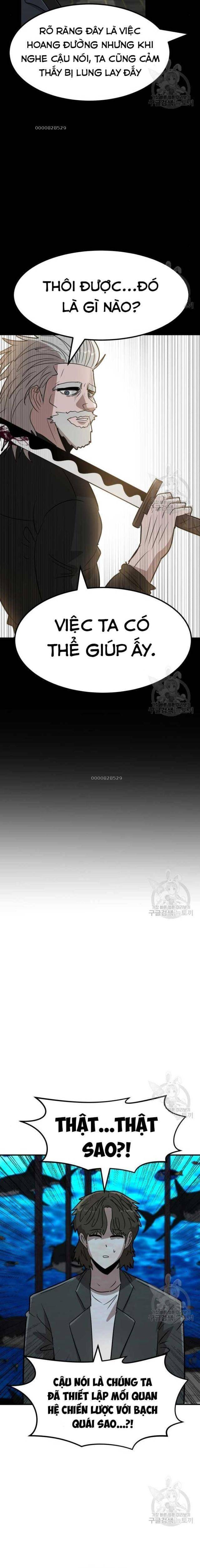 Coin Báo Thù: Chapter 22