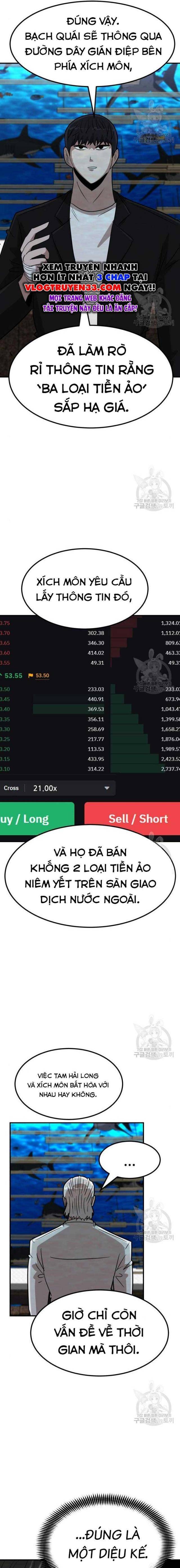 Coin Báo Thù: Chapter 22