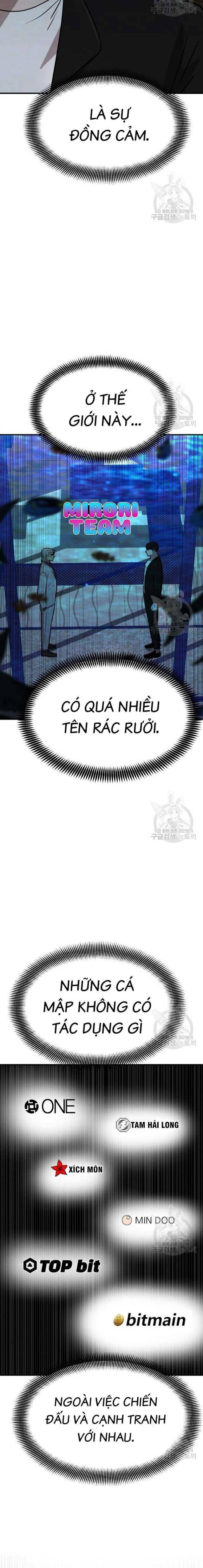 Coin Báo Thù: Chapter 22