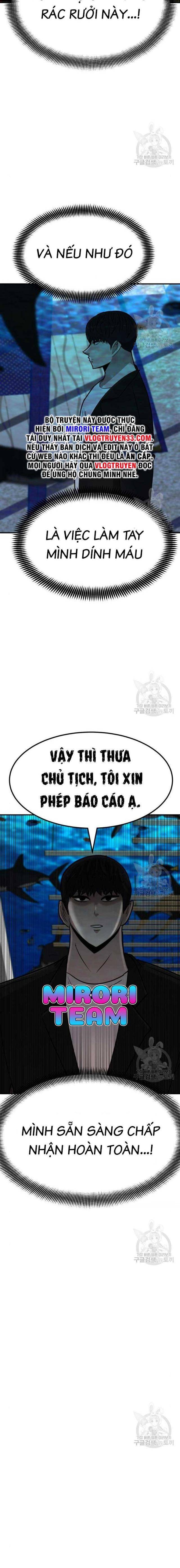 Coin Báo Thù: Chapter 22