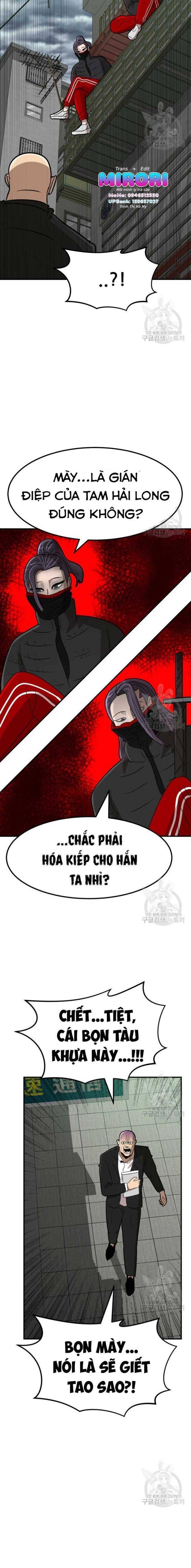 Coin Báo Thù: Chapter 22