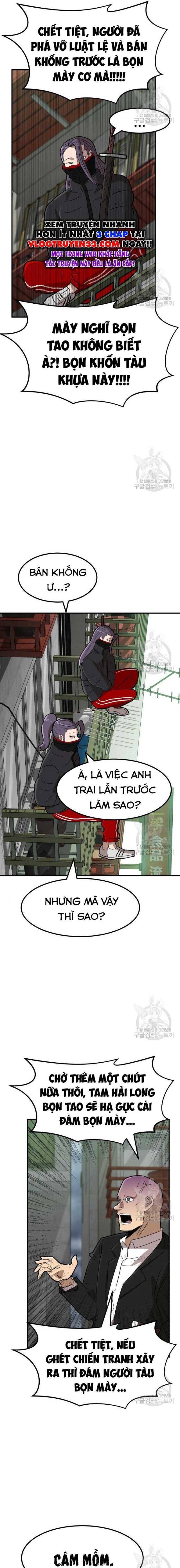 Coin Báo Thù: Chapter 22
