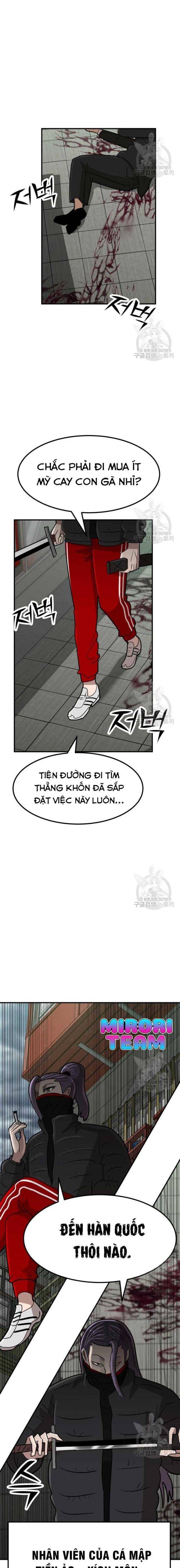 Coin Báo Thù: Chapter 22
