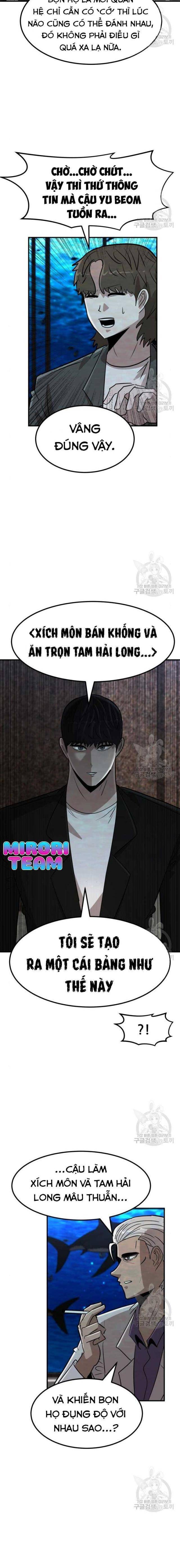 Coin Báo Thù: Chapter 22