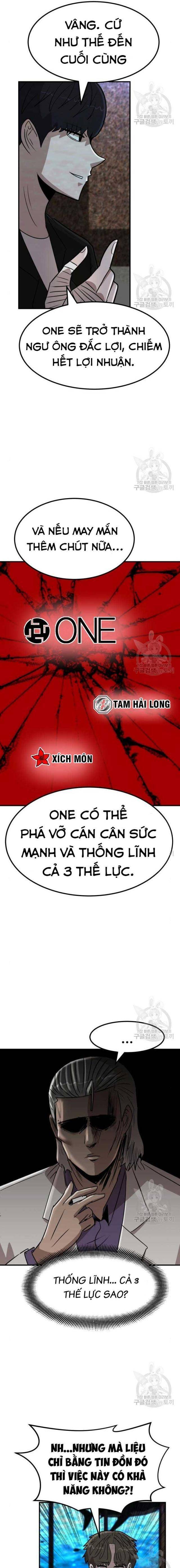 Coin Báo Thù: Chapter 22