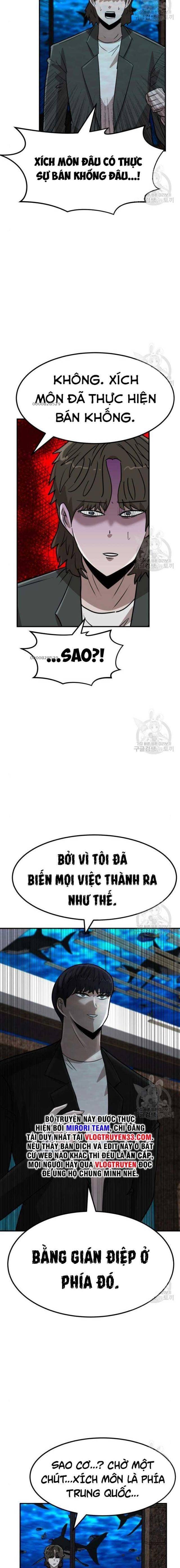 Coin Báo Thù: Chapter 22