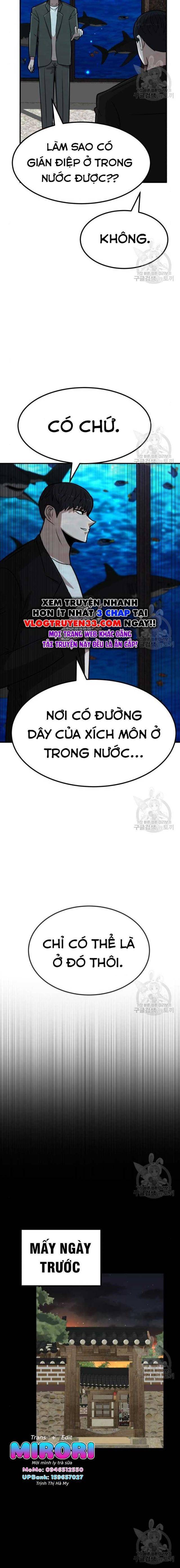 Coin Báo Thù: Chapter 22