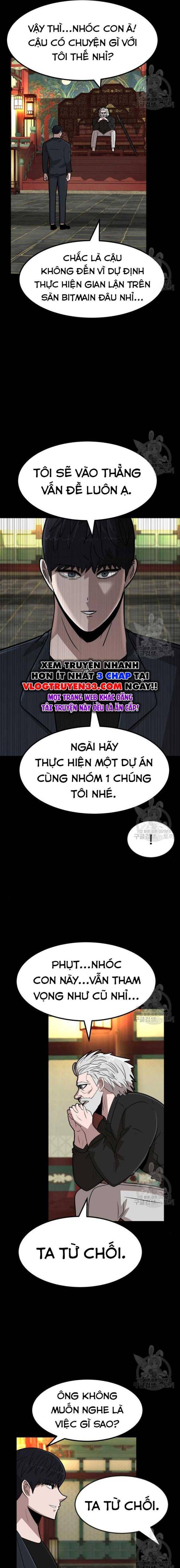 Coin Báo Thù: Chapter 22