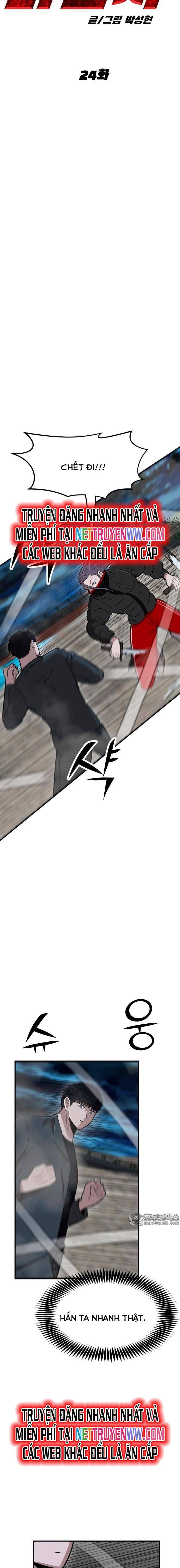 Coin Báo Thù: Chapter 24