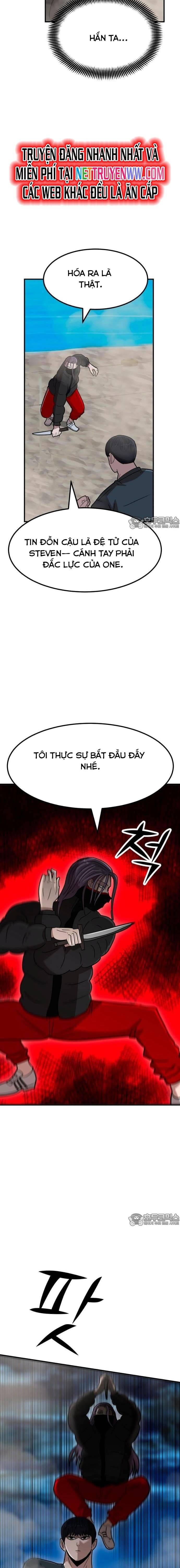 Coin Báo Thù: Chapter 24