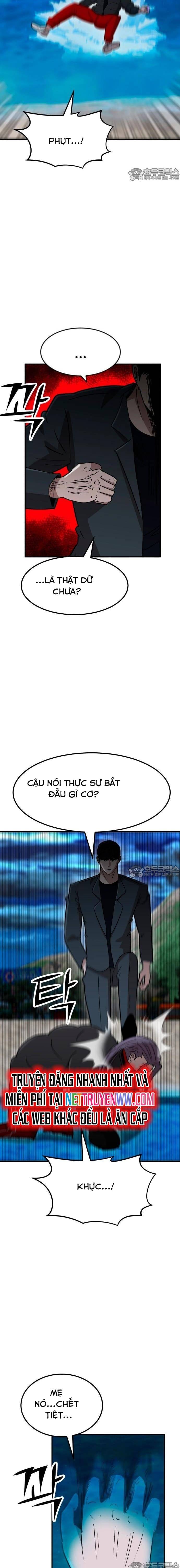 Coin Báo Thù: Chapter 24