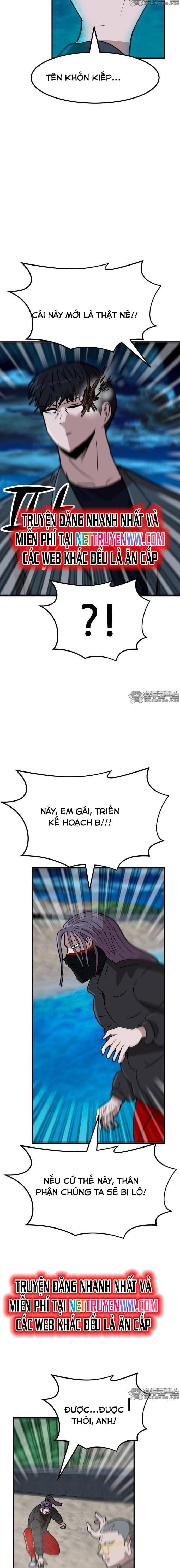 Coin Báo Thù: Chapter 24