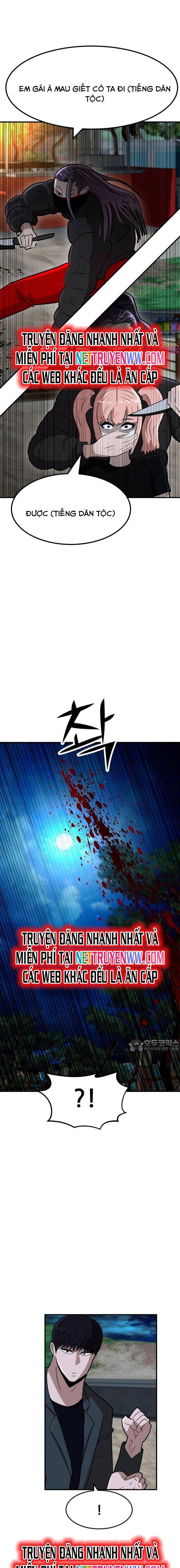 Coin Báo Thù: Chapter 24