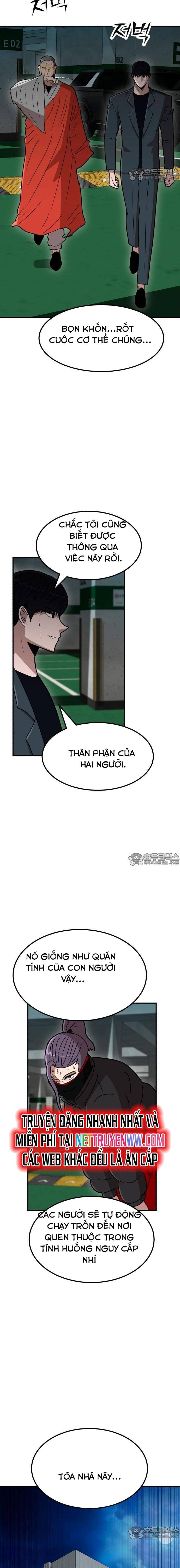 Coin Báo Thù: Chapter 24