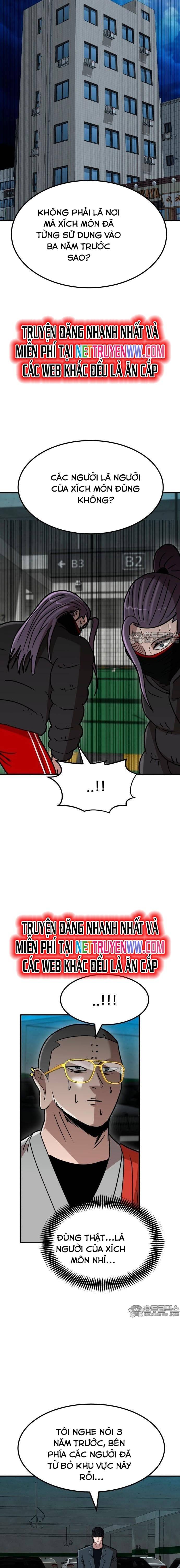 Coin Báo Thù: Chapter 24
