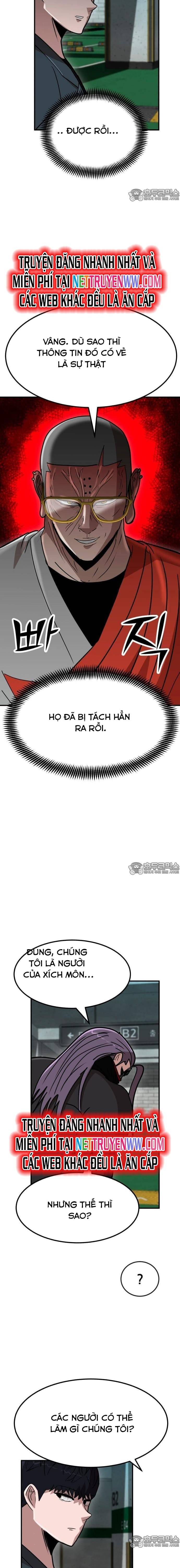 Coin Báo Thù: Chapter 24