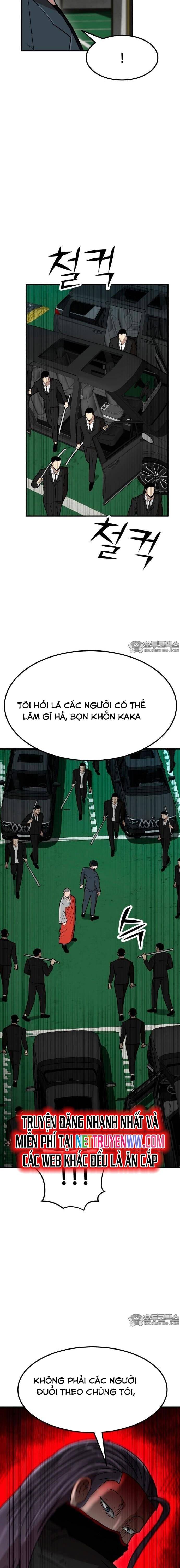 Coin Báo Thù: Chapter 24