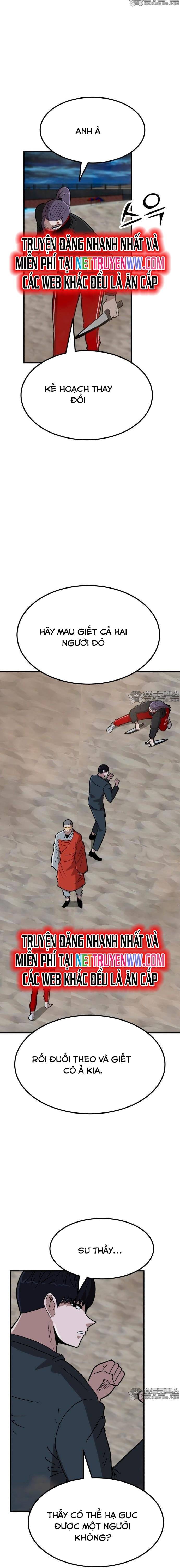 Coin Báo Thù: Chapter 24