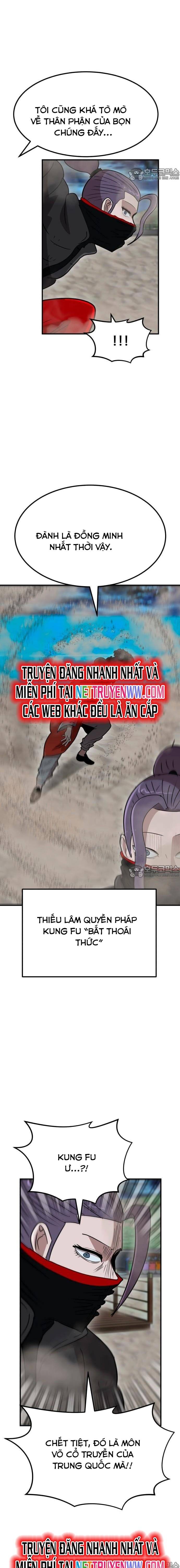 Coin Báo Thù: Chapter 24