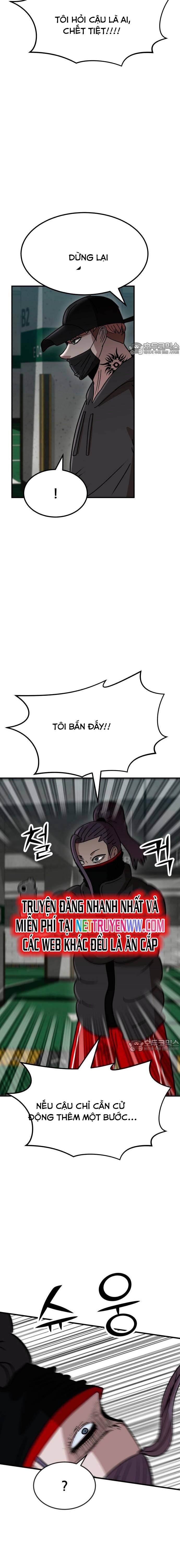 Coin Báo Thù: Chapter 25