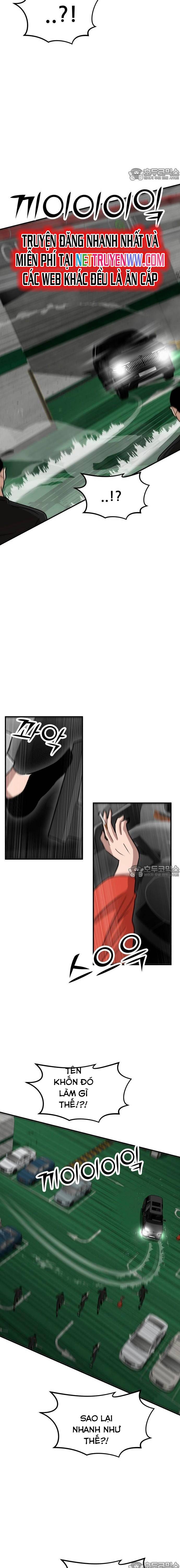Coin Báo Thù: Chapter 25