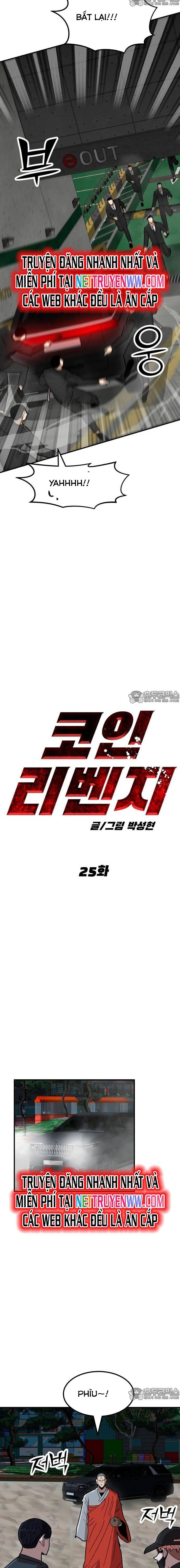 Coin Báo Thù: Chapter 25