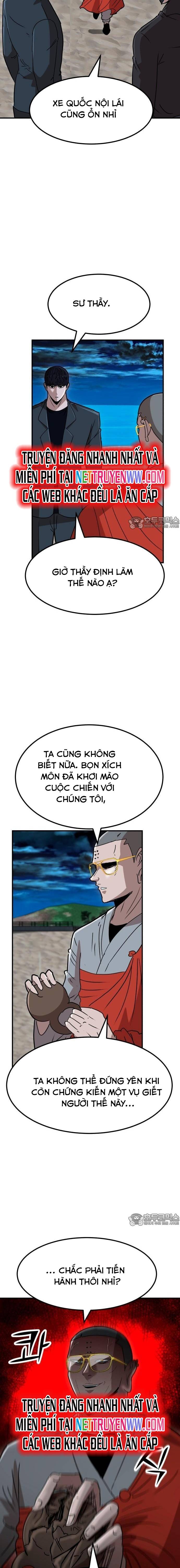 Coin Báo Thù: Chapter 25
