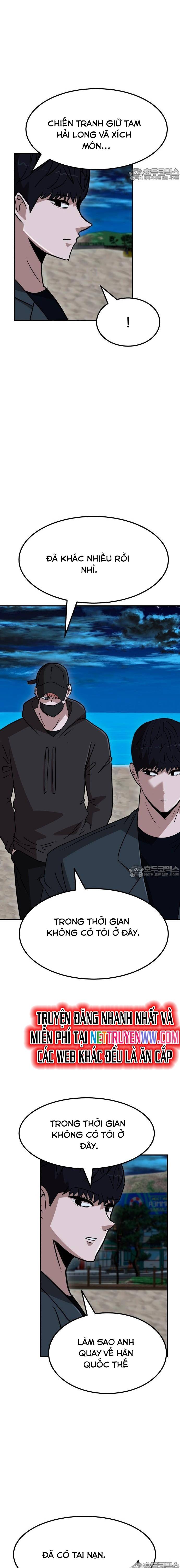 Coin Báo Thù: Chapter 25