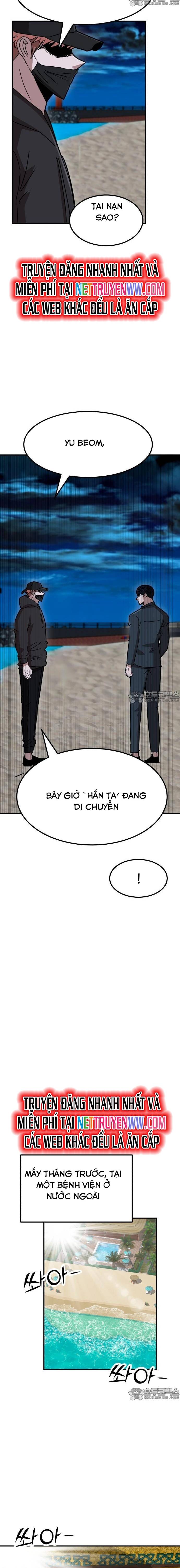Coin Báo Thù: Chapter 25