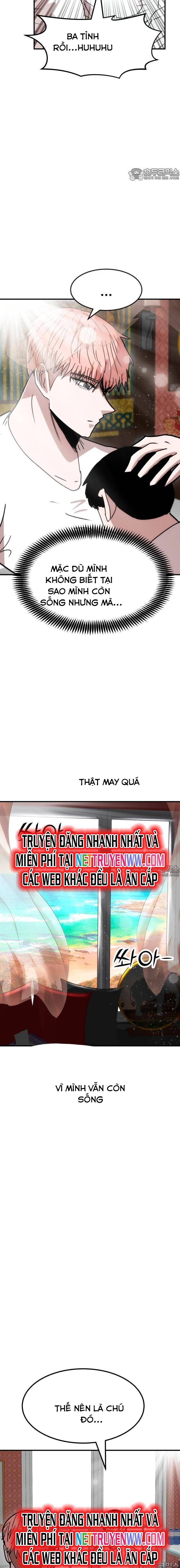 Coin Báo Thù: Chapter 25