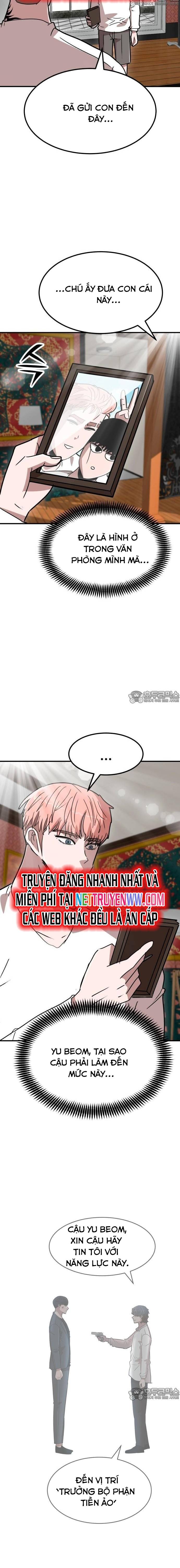 Coin Báo Thù: Chapter 25