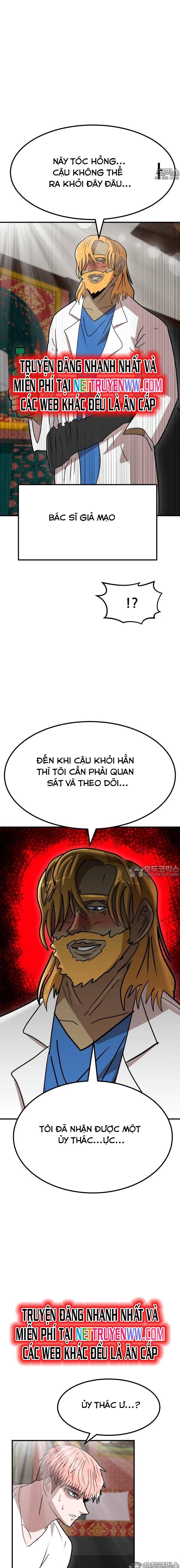 Coin Báo Thù: Chapter 25