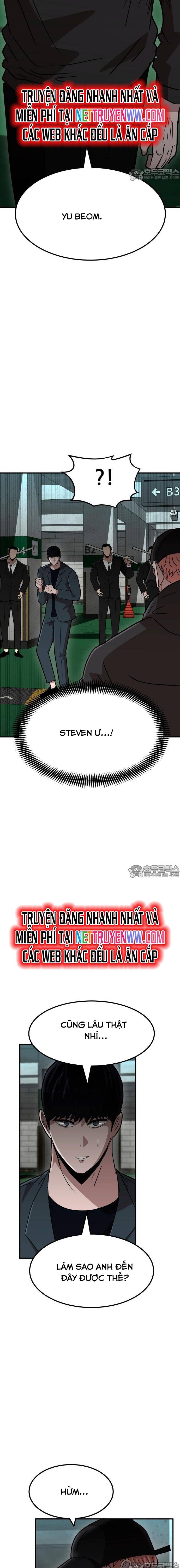 Coin Báo Thù: Chapter 25