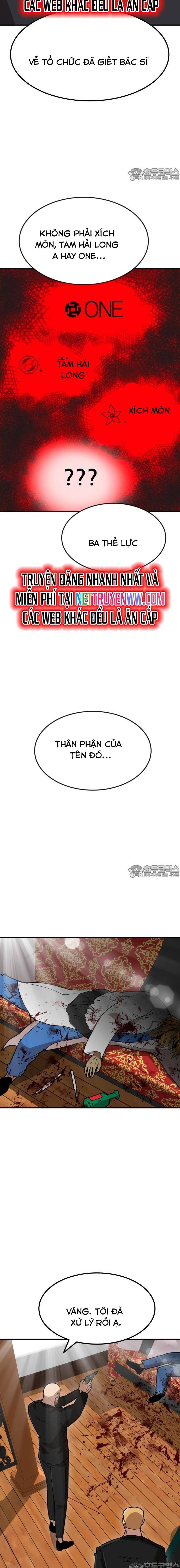 Coin Báo Thù: Chapter 25