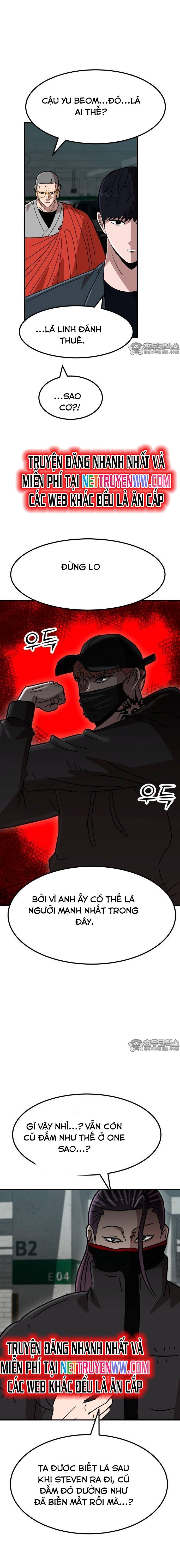 Coin Báo Thù: Chapter 25