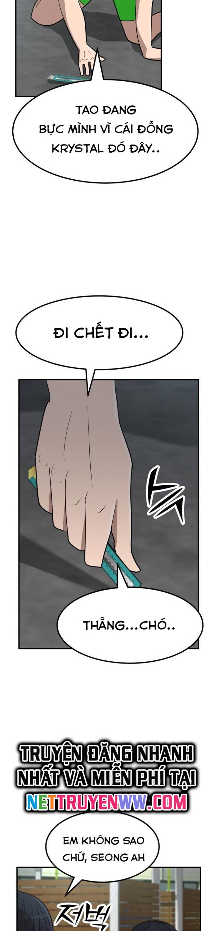 Coin Báo Thù: Chapter 4