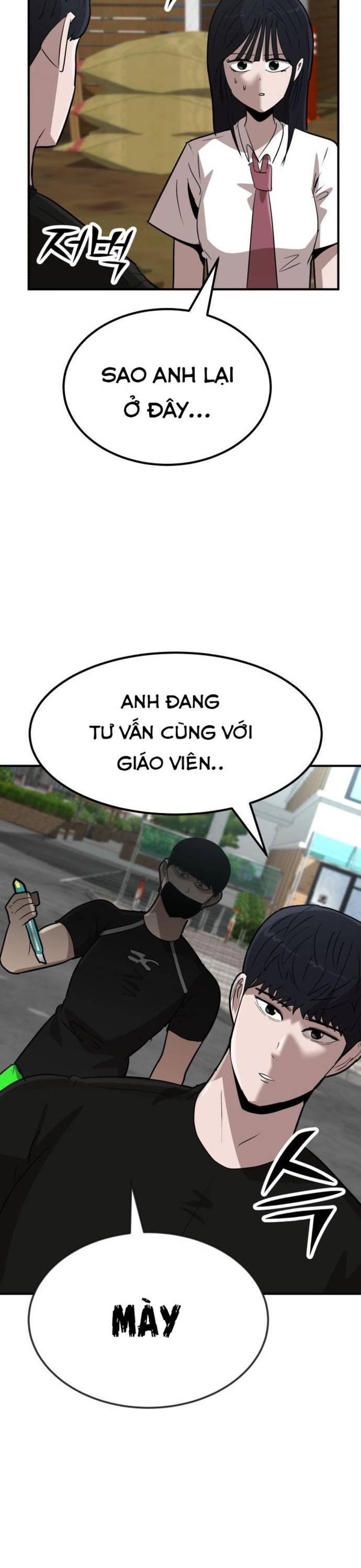 Coin Báo Thù: Chapter 4