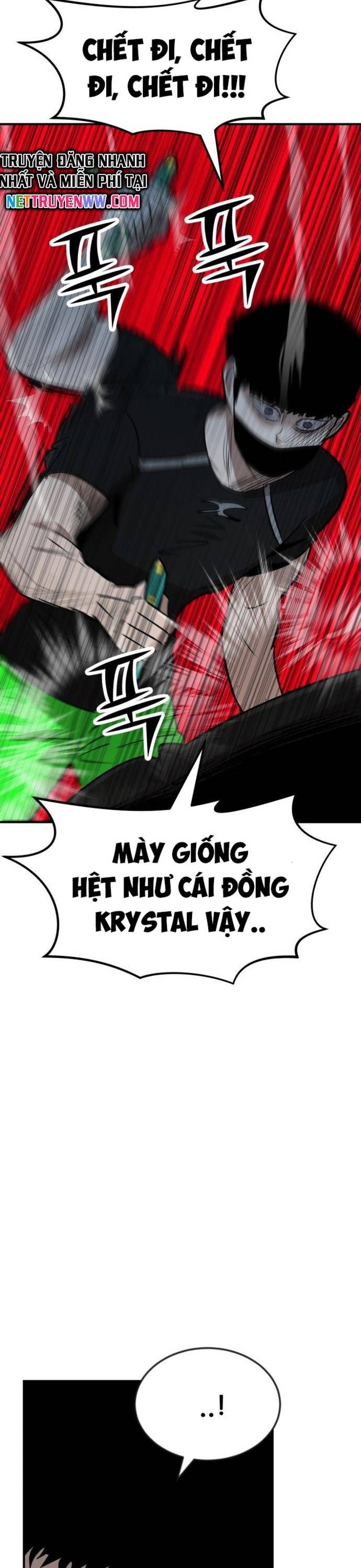 Coin Báo Thù: Chapter 4