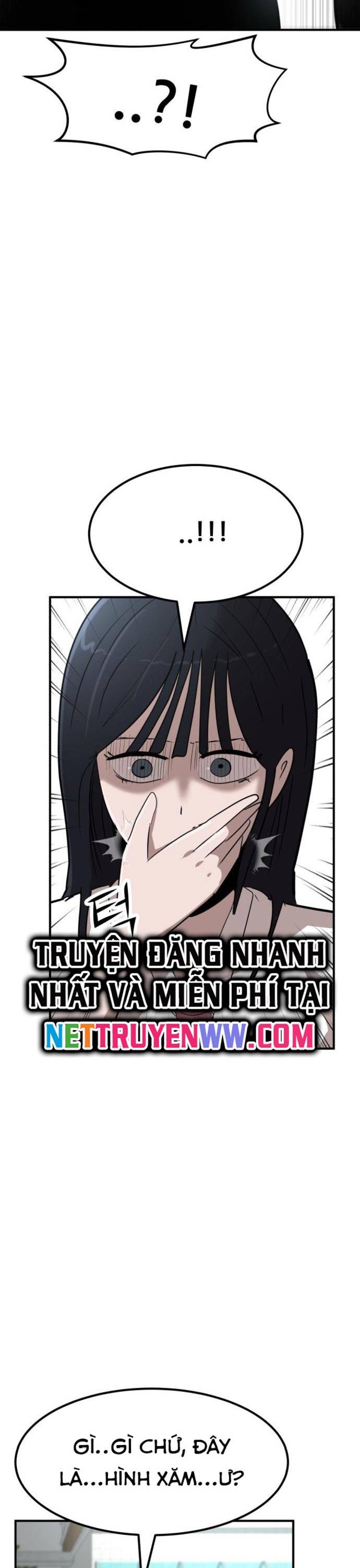 Coin Báo Thù: Chapter 4