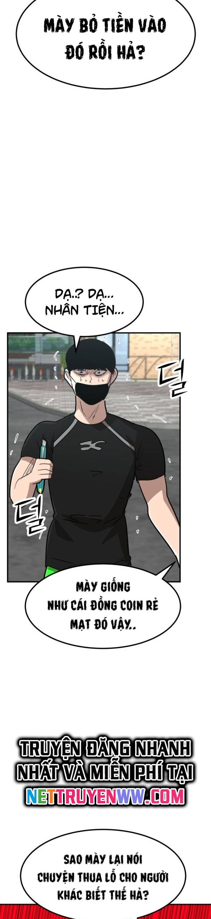 Coin Báo Thù: Chapter 4