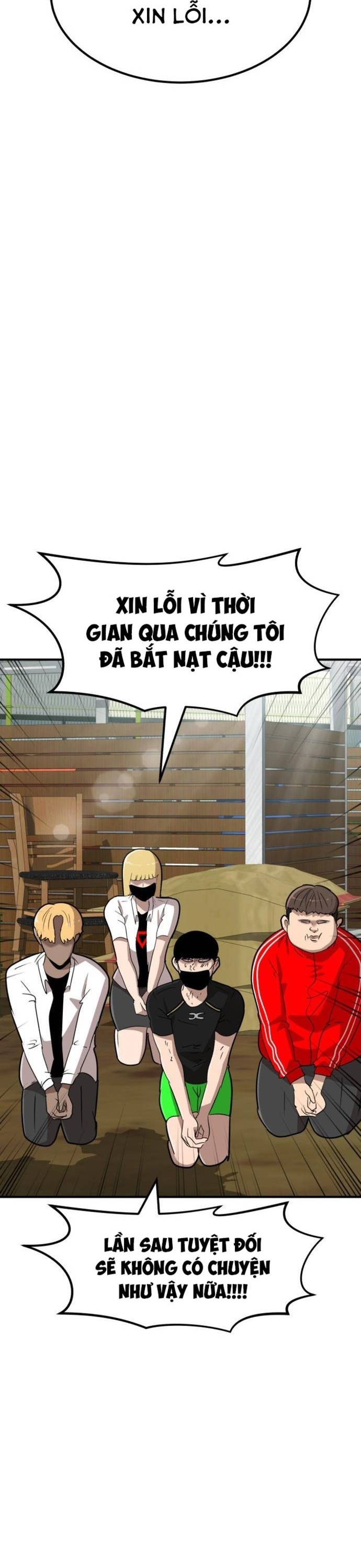 Coin Báo Thù: Chapter 4