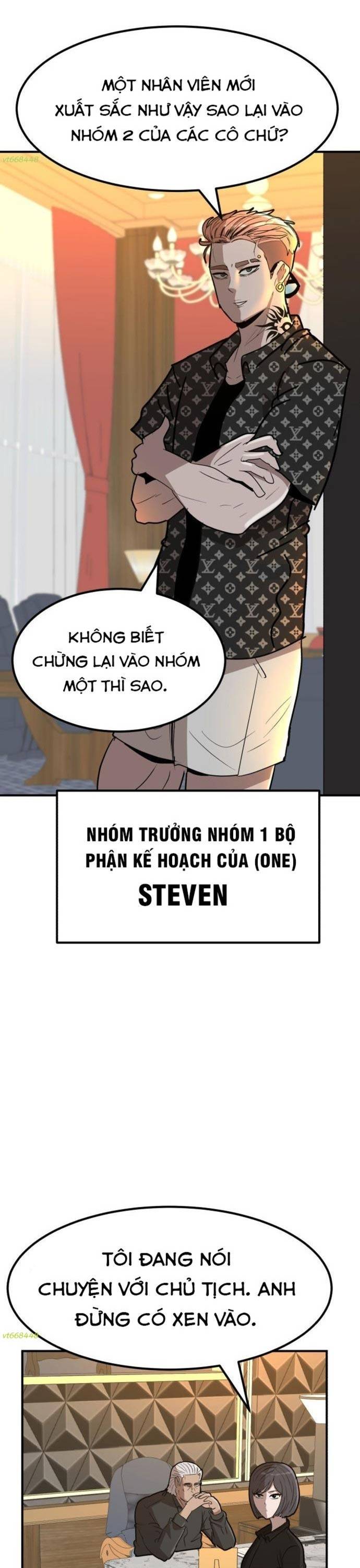 Coin Báo Thù: Chapter 4