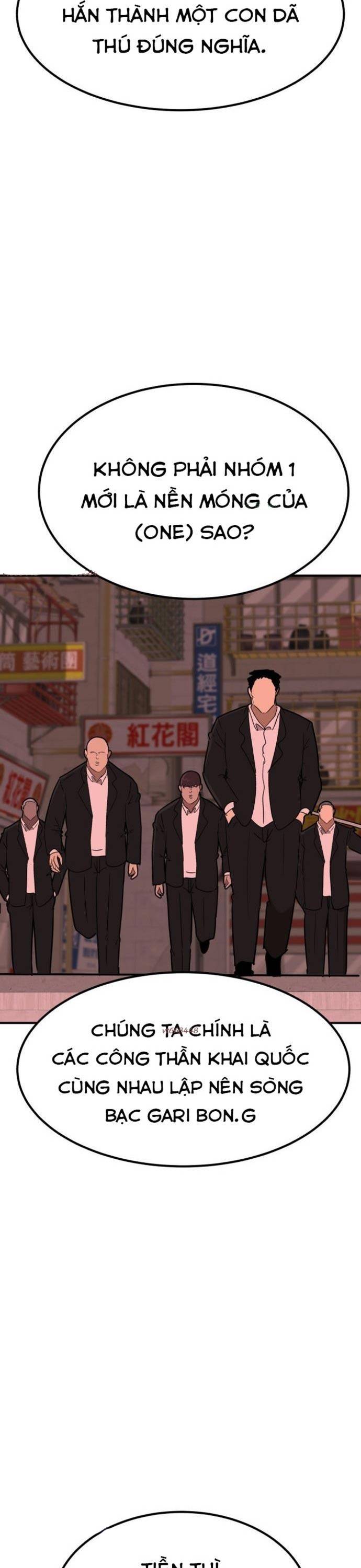 Coin Báo Thù: Chapter 4