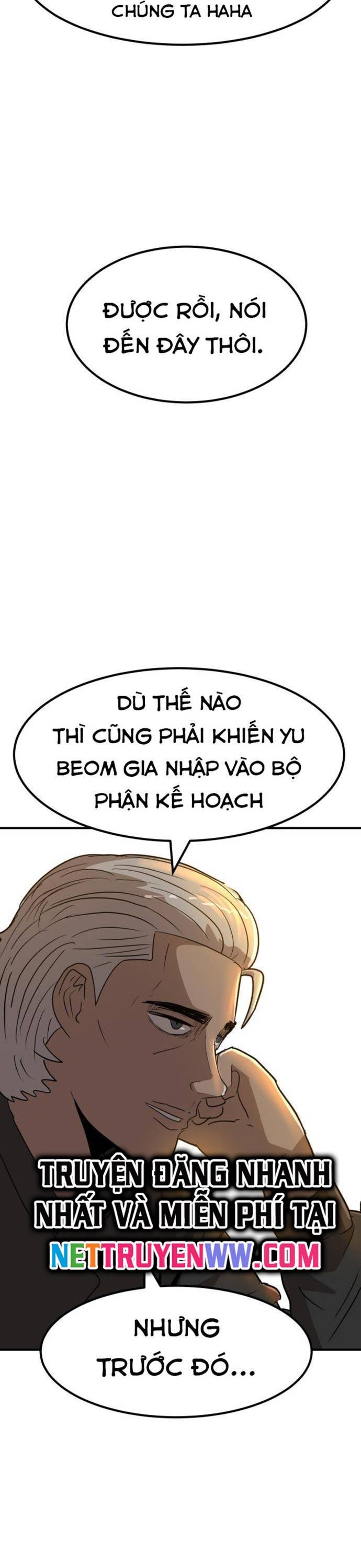 Coin Báo Thù: Chapter 4