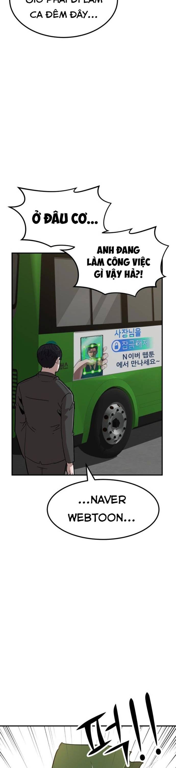 Coin Báo Thù: Chapter 4